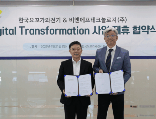 BNF Technology Announces Industrial Partnership with Korea Yokogawa